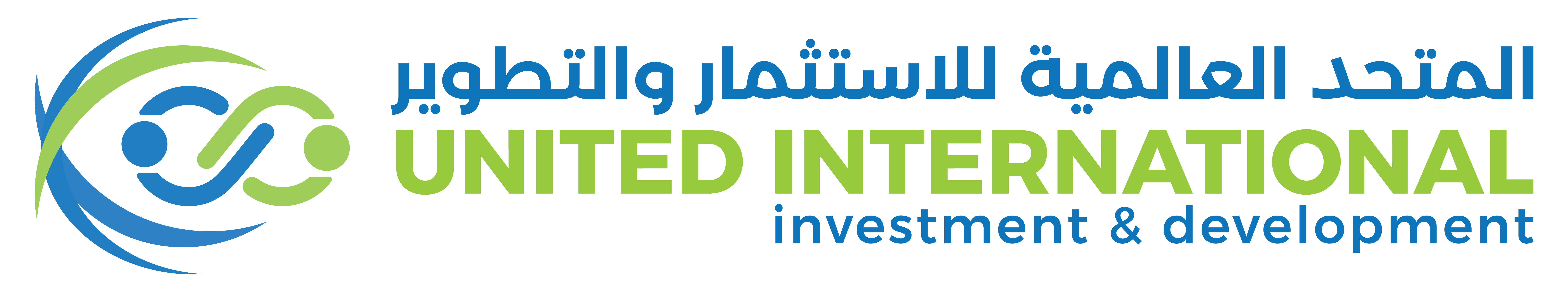 شركة المتحد العالمية للإستثمار والتطوير
